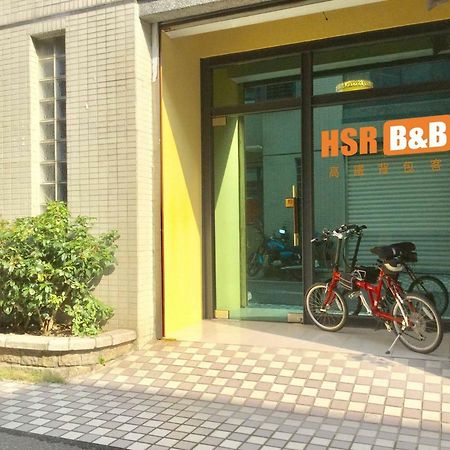 高鐵背包客 Hsr Bnb 桃園民宿 063號 Zhongli Dış mekan fotoğraf