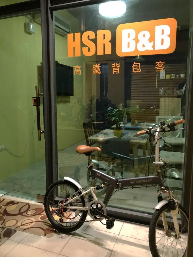 高鐵背包客 Hsr Bnb 桃園民宿 063號 Zhongli Dış mekan fotoğraf
