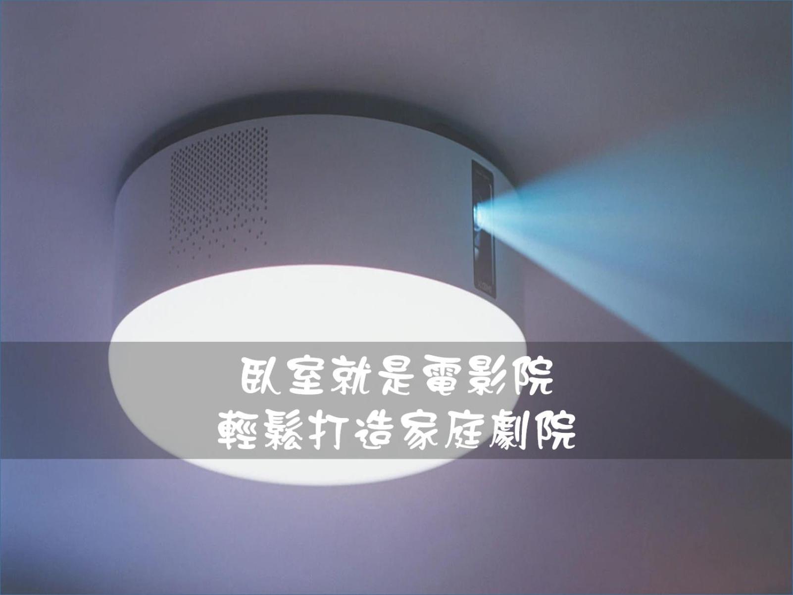 高鐵背包客 Hsr Bnb 桃園民宿 063號 Zhongli Oda fotoğraf
