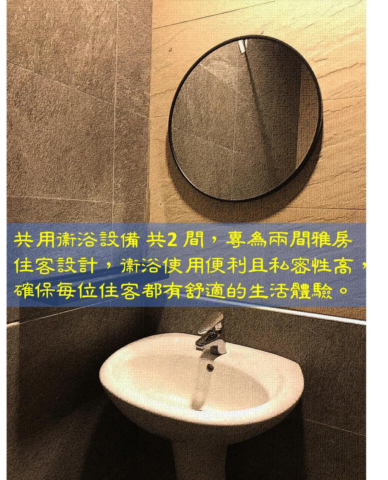 高鐵背包客 Hsr Bnb 桃園民宿 063號 Zhongli Dış mekan fotoğraf