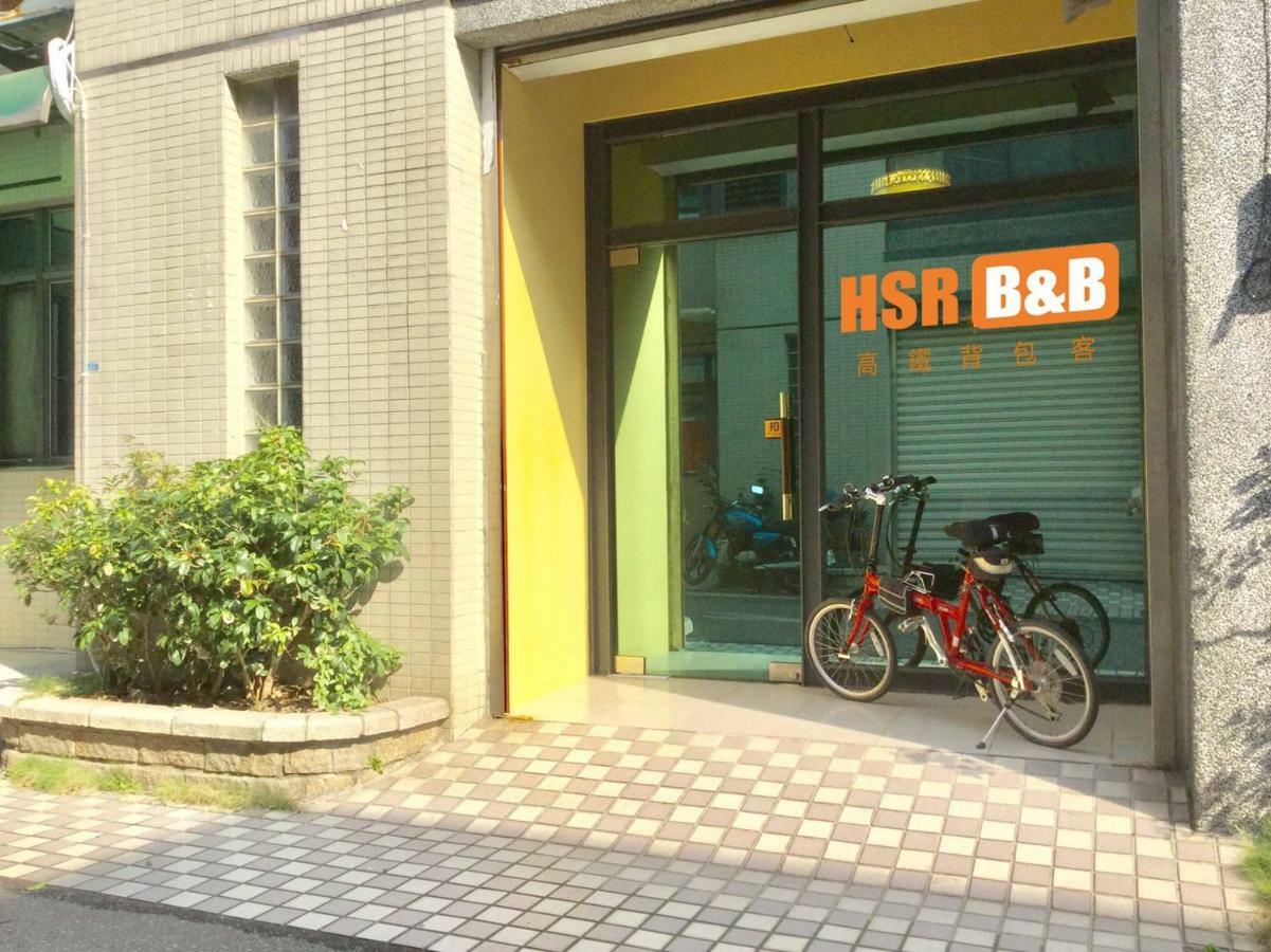 高鐵背包客 Hsr Bnb 桃園民宿 063號 Zhongli Dış mekan fotoğraf